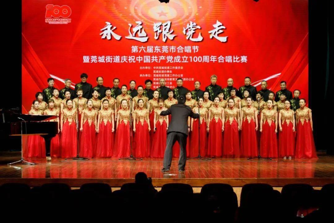 探索知识星球平台 | 加入蜜雪冰城奶茶店加盟费是多少?,共享智慧成长